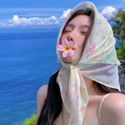 打开我天空